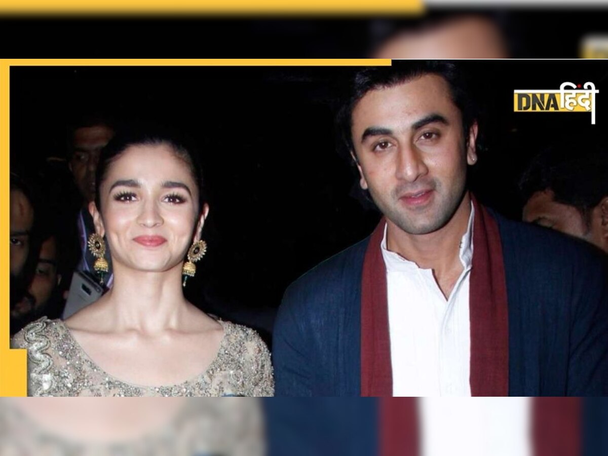 Ranbir Alia Wedding से वायरल हुआ बर्तन वाला वीडियो, लोग बोले- ये तो पड़ोसी की शादी है!