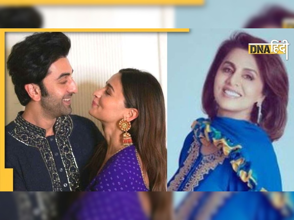 नीतू कपूर ने कर ली Ranbir-Alia की शादी में डांस की तैयारी? देखें धमाकेदार वीडियो