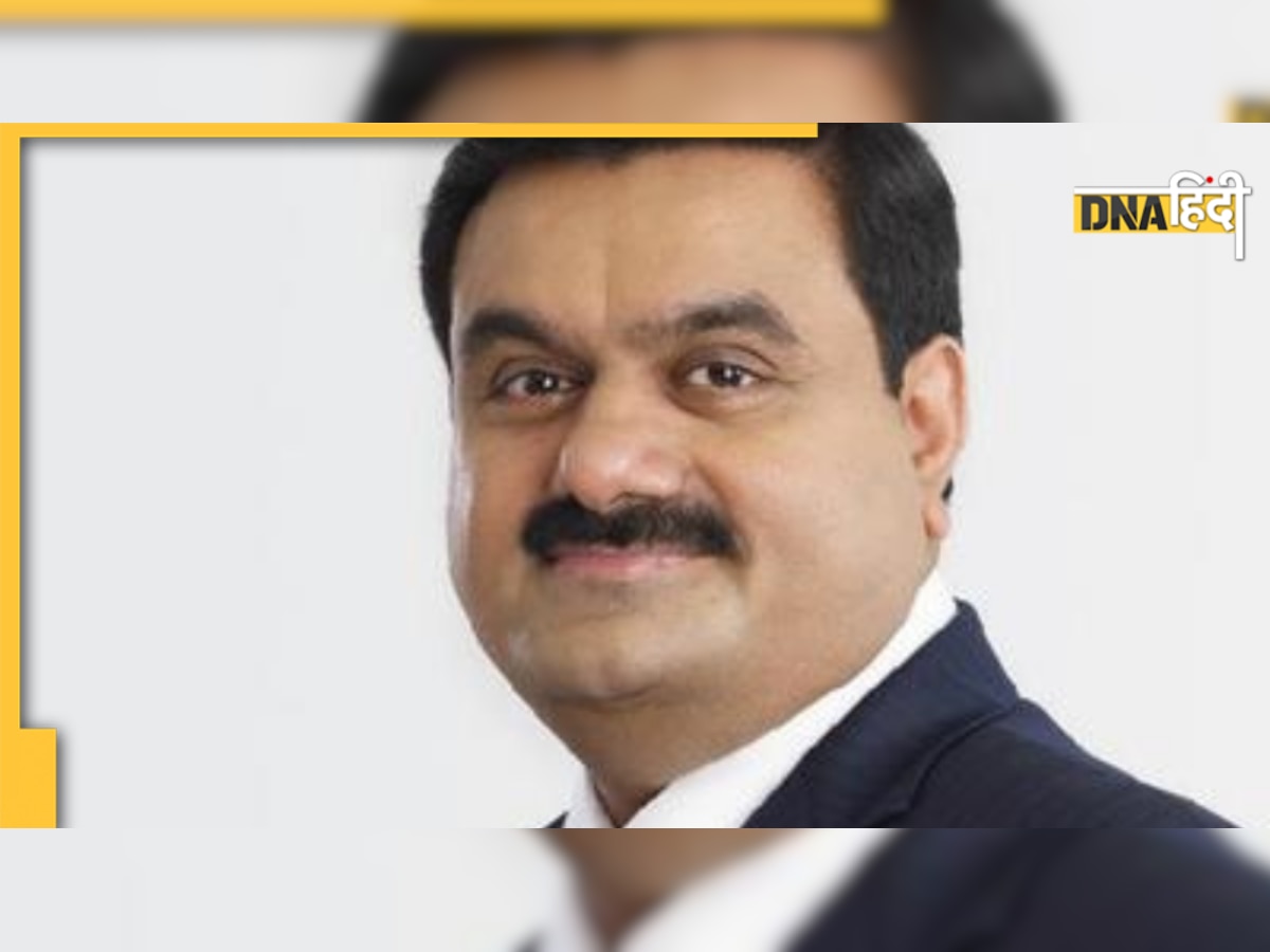 Gautam Adani बने दुनिया के छठे सबसे अमीर व्यक्ति, दुनिया के टॉप-10 में शामिल