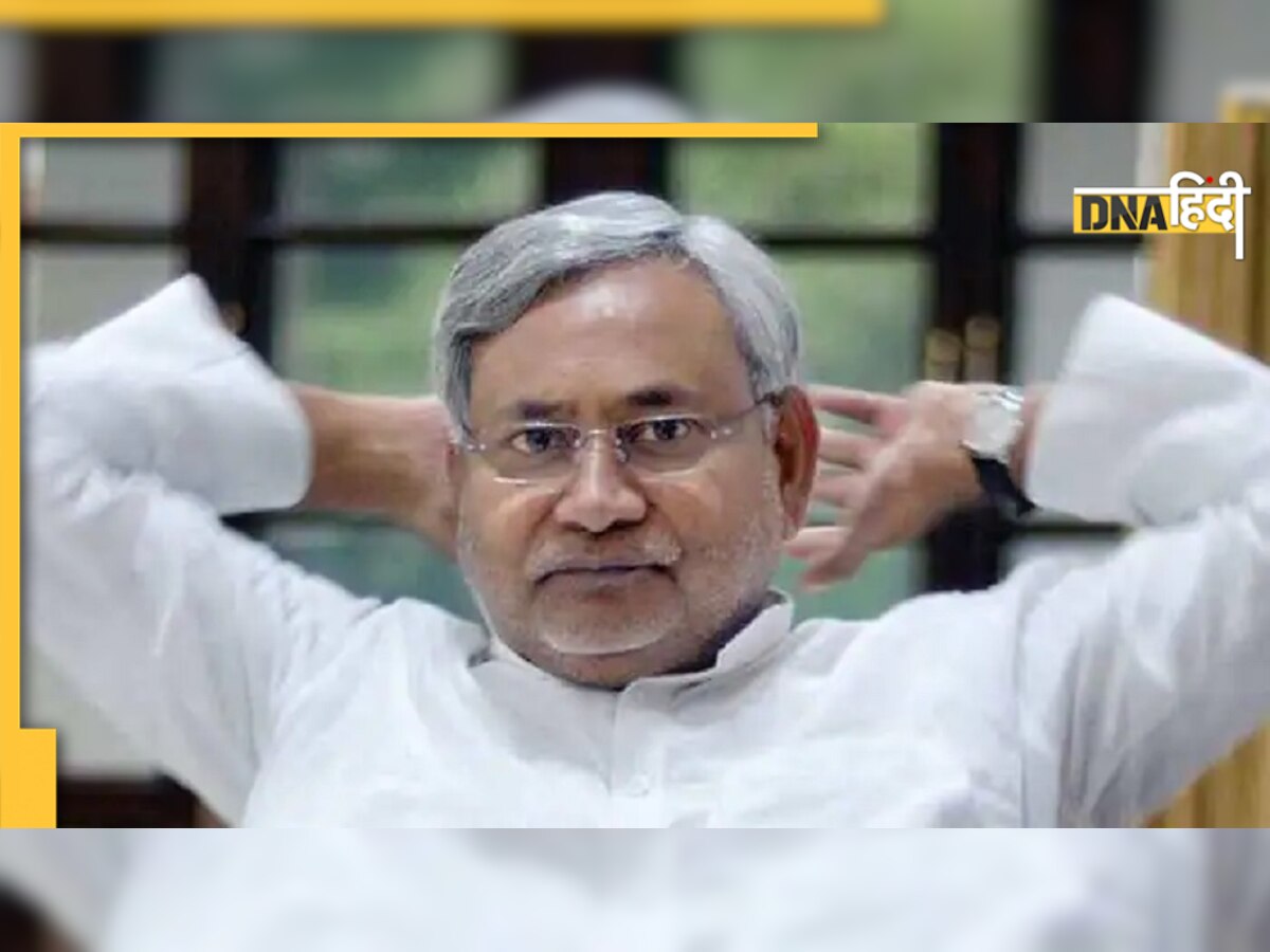 बिहार के सीएम Nitish Kumar की सुरक्षा में बड़ी चूक, कार्यक्रम के दौरान बम फोड़ने की घटना 