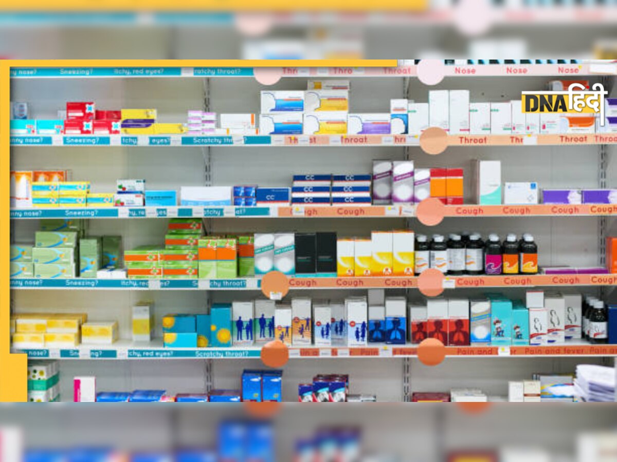 Small Business Idea: कम लागत में शुरू करें Medical Store, महीने के कमाएं लाखों रुपये