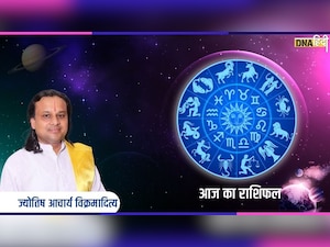 Daily Horoscope: मिथुन राशि के जातकों के लिए शुभ रहेगा आज का दिन, क्या कहते हैं आपके सितारे?