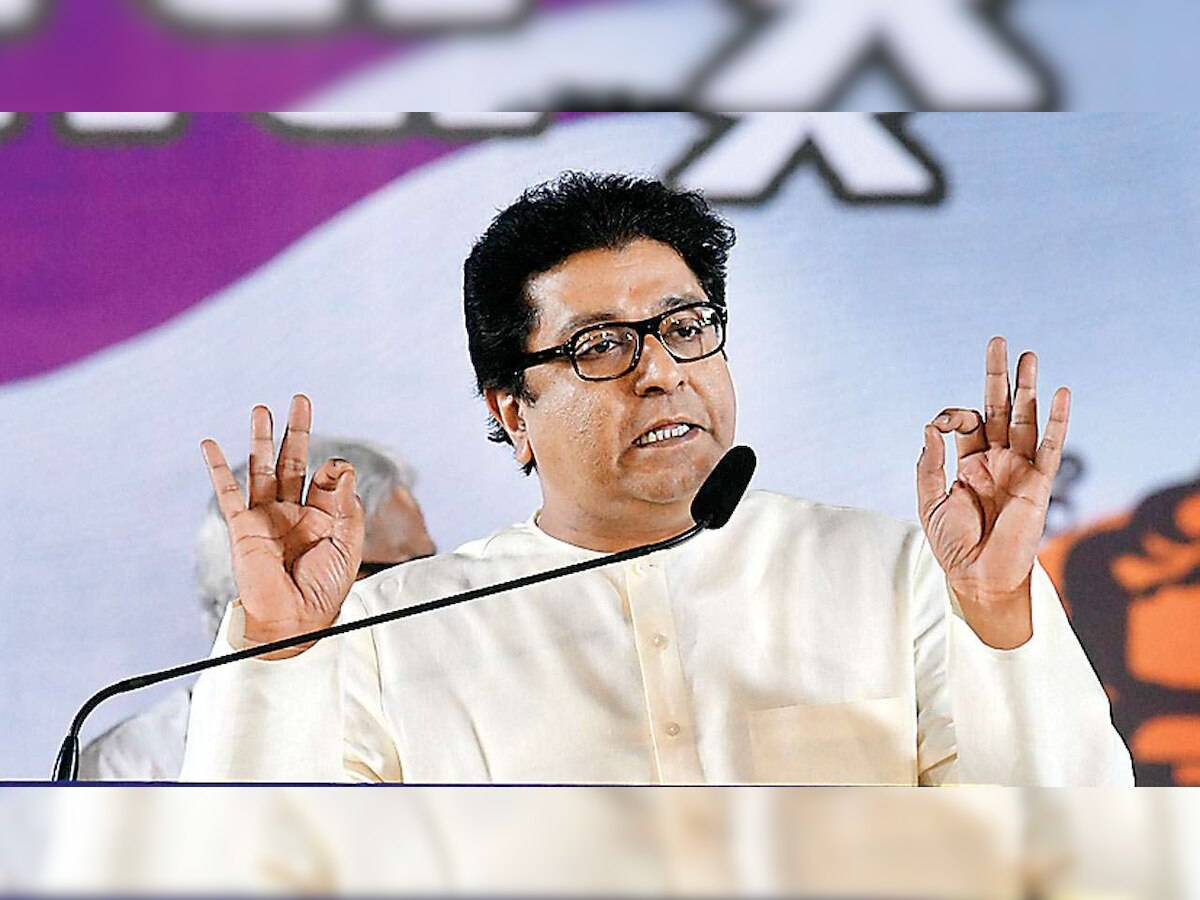 MNS chief Raj Thackeray booked for allegedly brandishing sword during rally