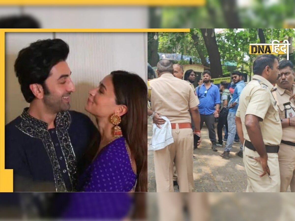 VIDEO: आज Ranbir Kapoor के नाम की मेहंदी रचाएंगी Alia Bhatt, गणेश पूजा से पहले घर के बाहर लगी तगड़ी सिक्योरिटी