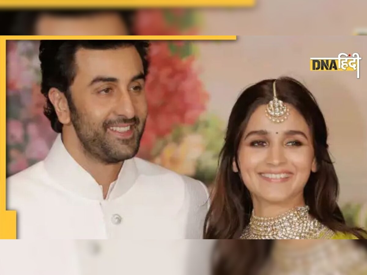 Alia Bhatt को लेकर हॉस्पिटल पहुंचे पति Ranbir Kapoor, जल्द कपूर खानदान में आने वाला है नन्हा महमान!