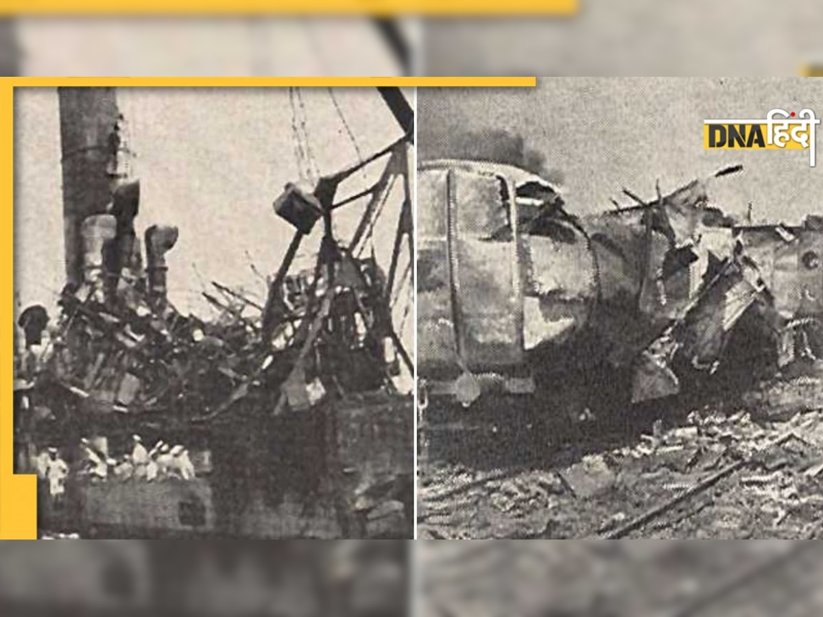 Bombay Explosion: 1944 में आज के दिन गोला-बारूद भरे जहाज में हुआ था विस्फोट, आग बुझाने में लगे थे 72 घंटे