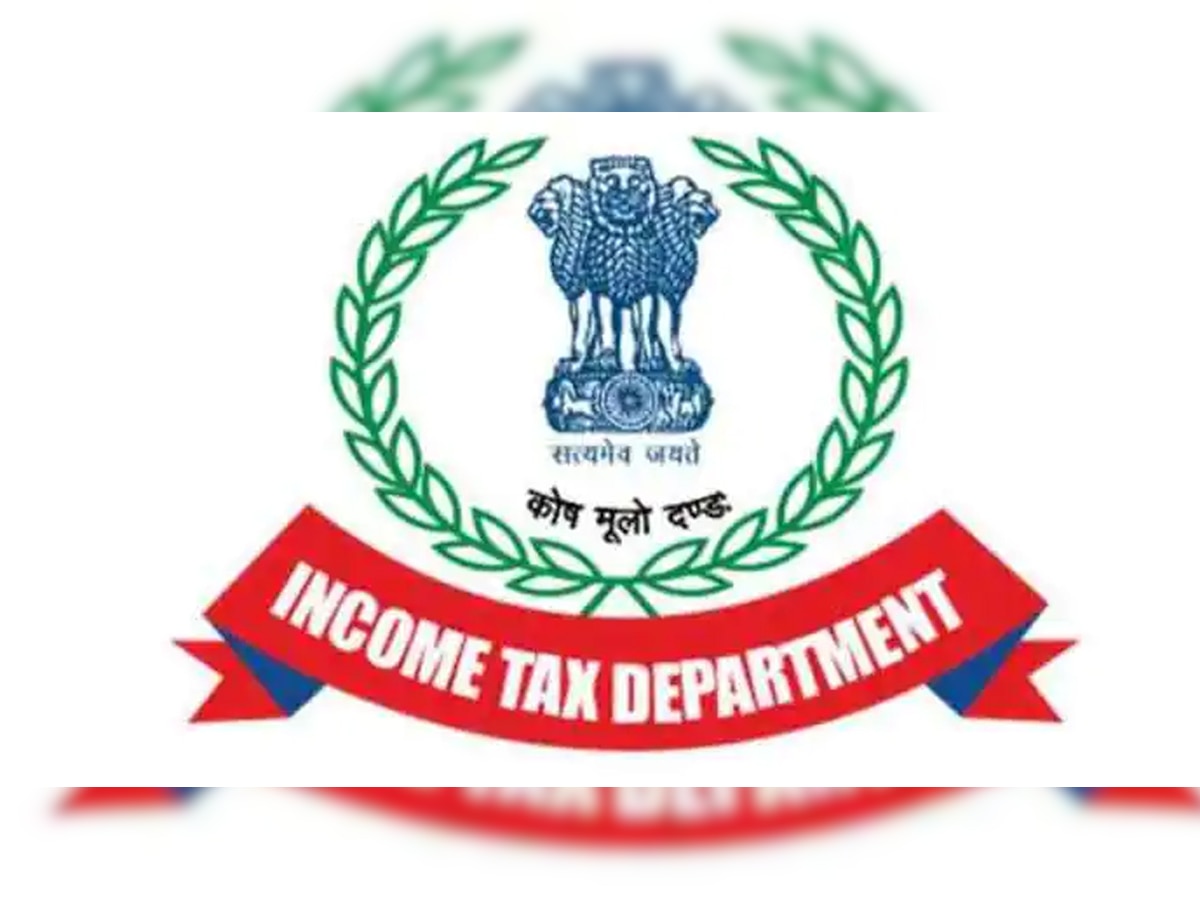 Income Tax Recruitment 2022: Last date soon to apply for IT Inspector, Tax Assistant, MTS posts at incometaxindia.gov.in