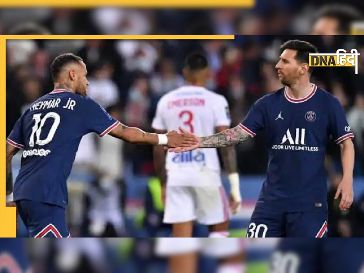 आईपीएल से सस्ते Fifa World Cup के टिकट, इस तरह करें ​बुक