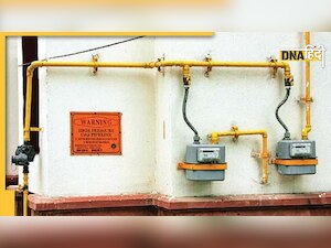 दिल्ली-NCR में PNG के दाम में 4.25 रुपये की बढ़ोतरी, 15 दिन में तीसरी बार कीमतों में इजाफा  