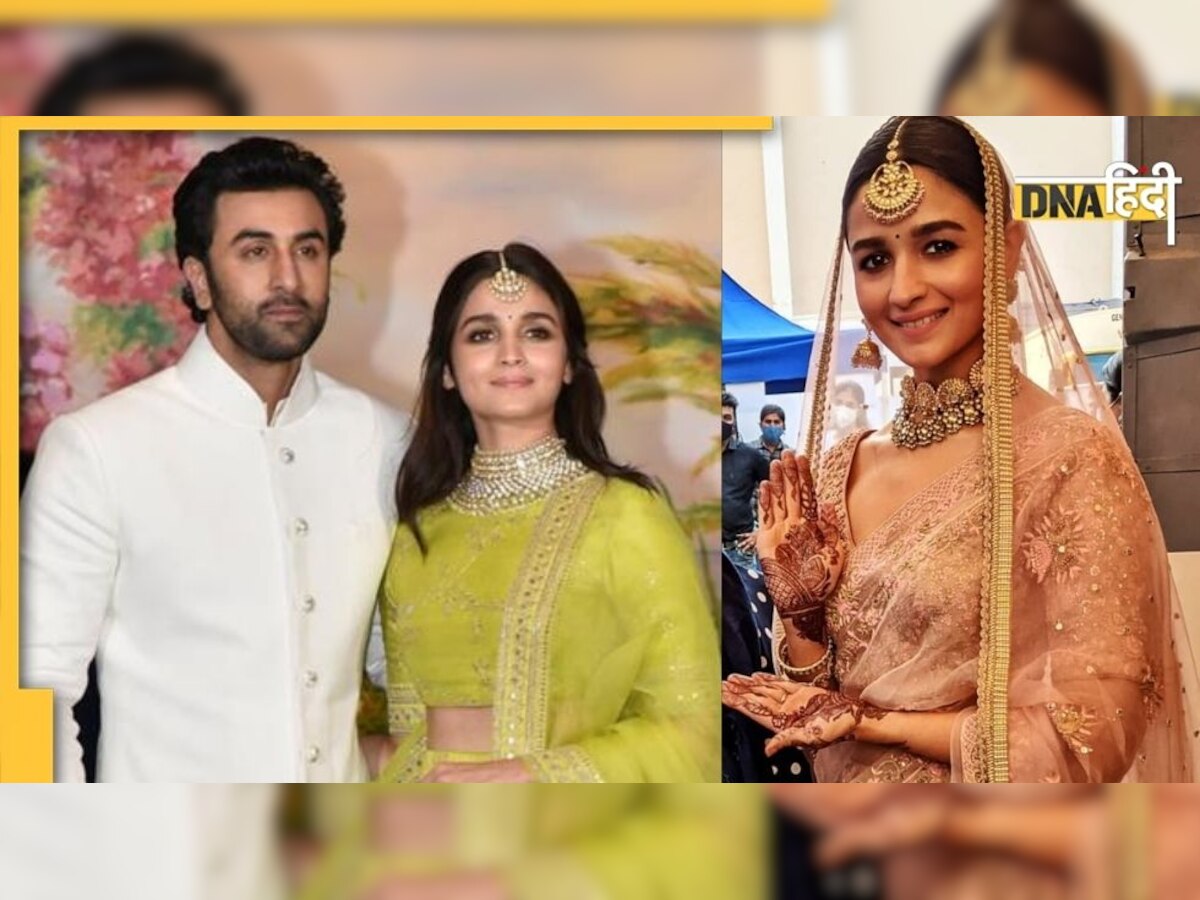 Fact Check: हाथों में मेहंदी लगाए Ranbir Kapoor- Alia Bhatt की फोटोज हुईं वायरल, जानें- क्या है सच्चाई?