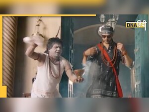 Bhool Bhulaiyaa 2 Teaser Out: अतरंगी अंदाज में भूत भगाने आए कार्तिक आर्यन, जानें- कब रिलीज होगी फिल्म