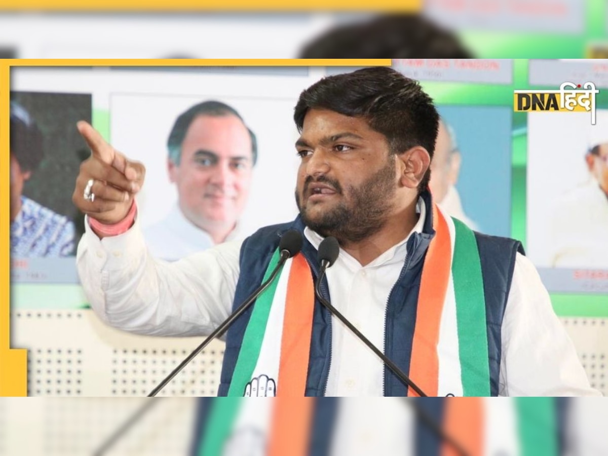 Hardik Patel ने Congress से दिया इस्तीफा, पार्टी से चल रहे थे नाराज