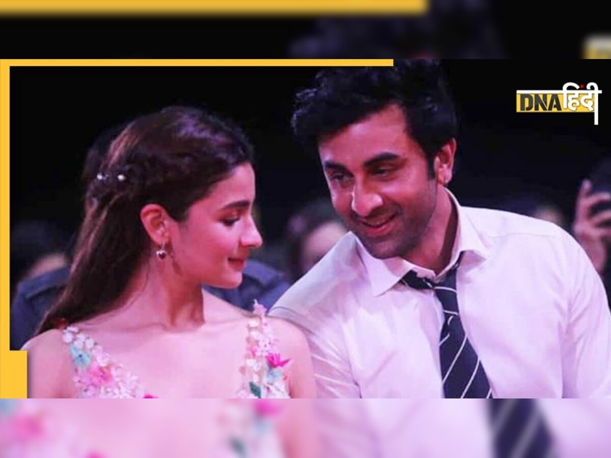 Ranbir Kapoor से बचपन से ही प्यार करती थीं Alia Bhatt, शादी से पहले जान लें ये फिल्मी लव स्टोरी