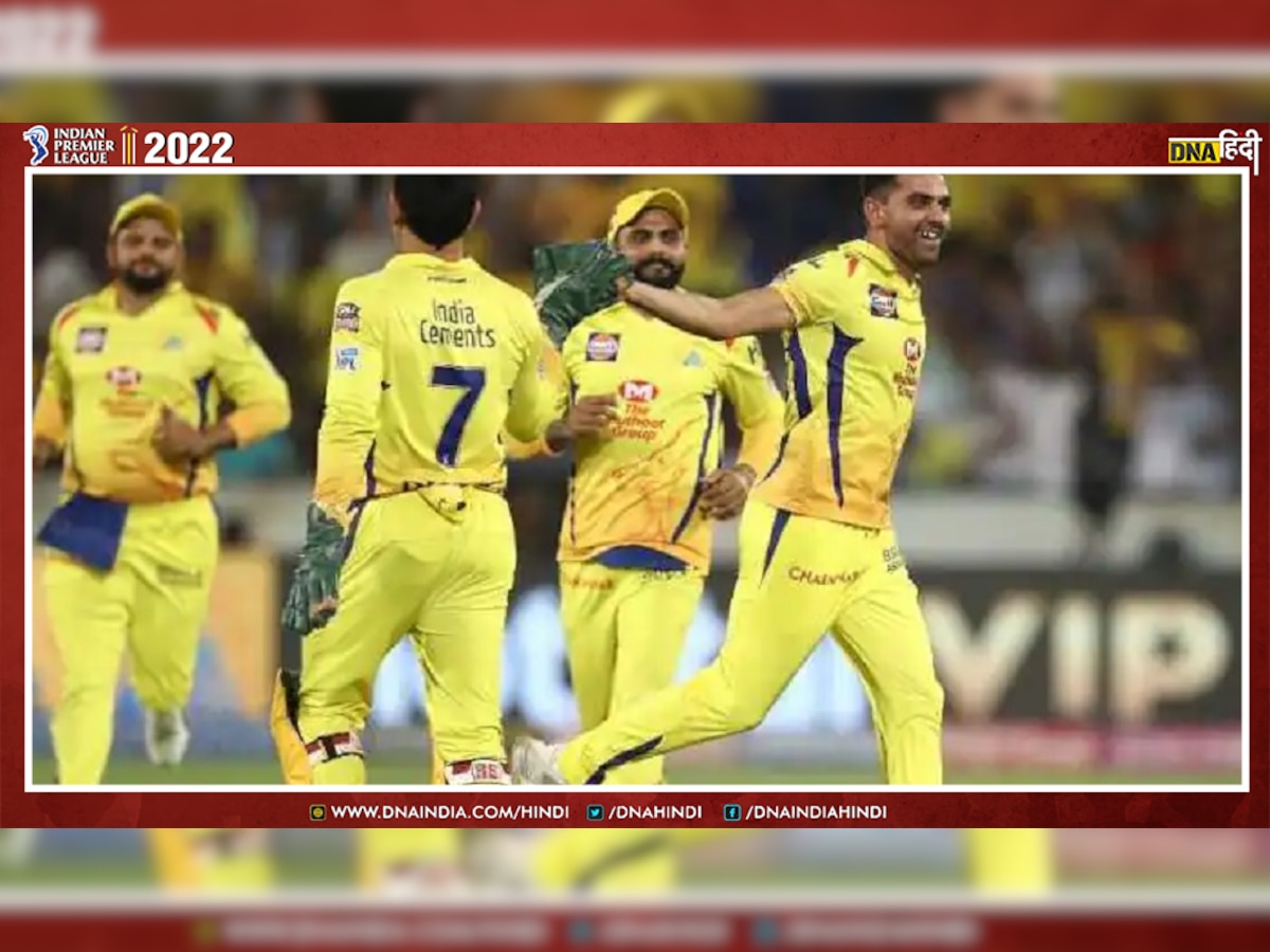 IPL 2022: CSK के साथ टीम इंडिया को बड़ा झटका, चार महीने नहीं खेल पाएगा स्टार ऑलराउंडर