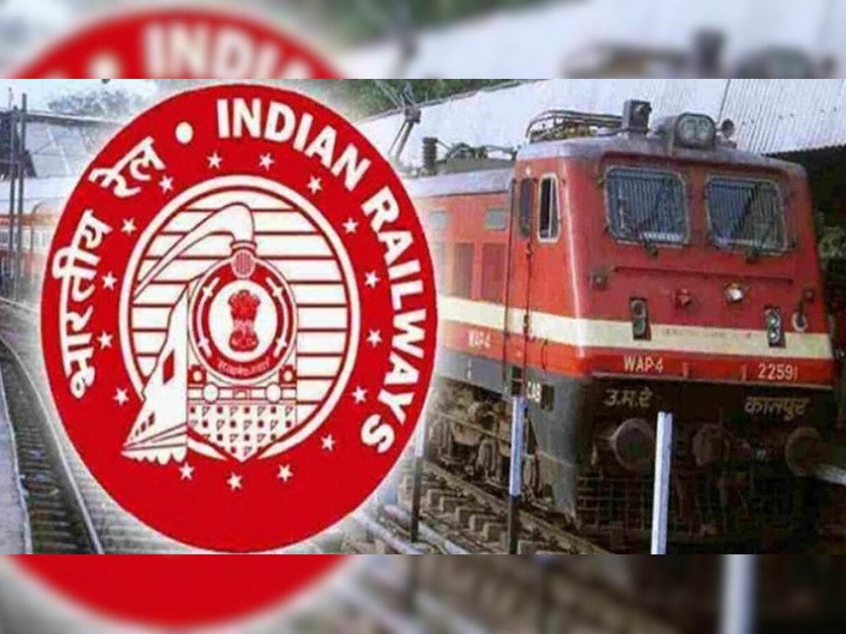 Railway Recruitment 2022: Few days left to apply for Junior Technical Assistant posts, know how to apply