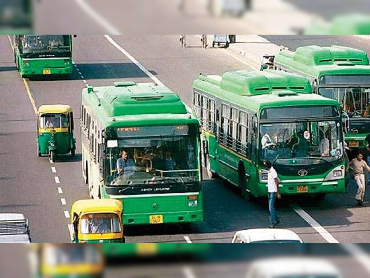 DTC Recruitment 2022: Bumper vacancies announced at at dtc.nic.in, check eligibility, steps to apply