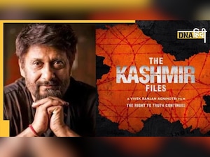 भारत में जबरदस्त तरीफें और कमाई पाने वाली The Kashmir Files इस देश में हुई बैन, जानिए क्या है वजह?