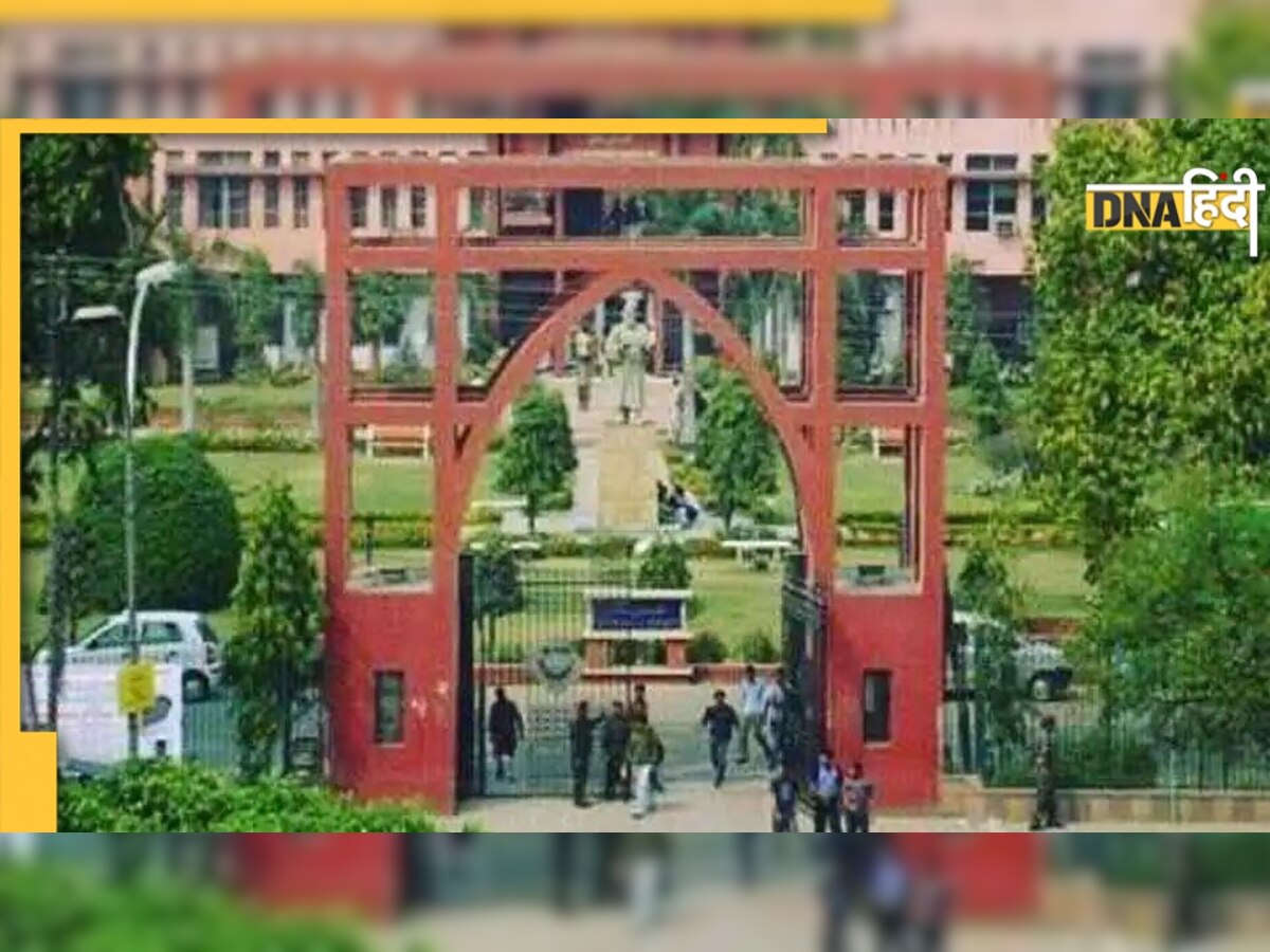 JMI Admission 2022-23: जामिया मिलिया में एडमिशन के लिए आवेदन शुरू, ऐसे करें अप्लाई 