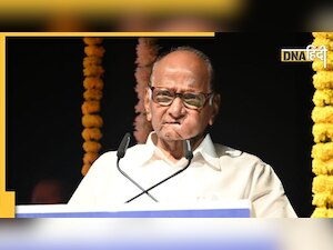 BJP पर फिर भड़के Sharad Pawar, कहा- 'दमन से डरने की जरूरत नहीं, नहीं मानेंगे हार'