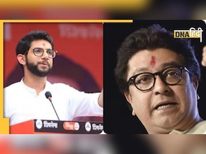 लाउड स्पीकर नहीं महंगाई पर पूछिए सवाल, राज ठाकरे को मिली भतीजे Aaditya Thackeray से नसीहत
