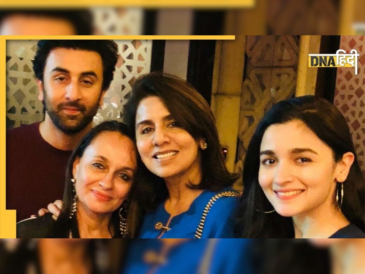 Ranbir Kapoor को सासू मां ने दिया करोड़ों का तोहफा, जानें क्या है खास वेडिंग गिफ्ट