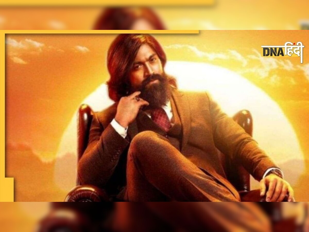 KGF 2 ने रिलीज के दूसरे दिन Box Office मचाया धमाल, जल्द होगी 200 करोड़ पार?