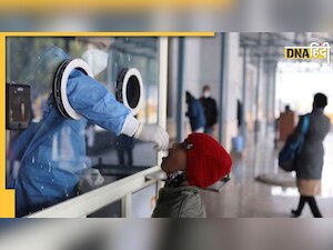 Covid के बढ़ते मामलों पर WHO का अलर्ट, कहा- नए वेरिएंट से बन रहा है चौथी लहर का खतरा 