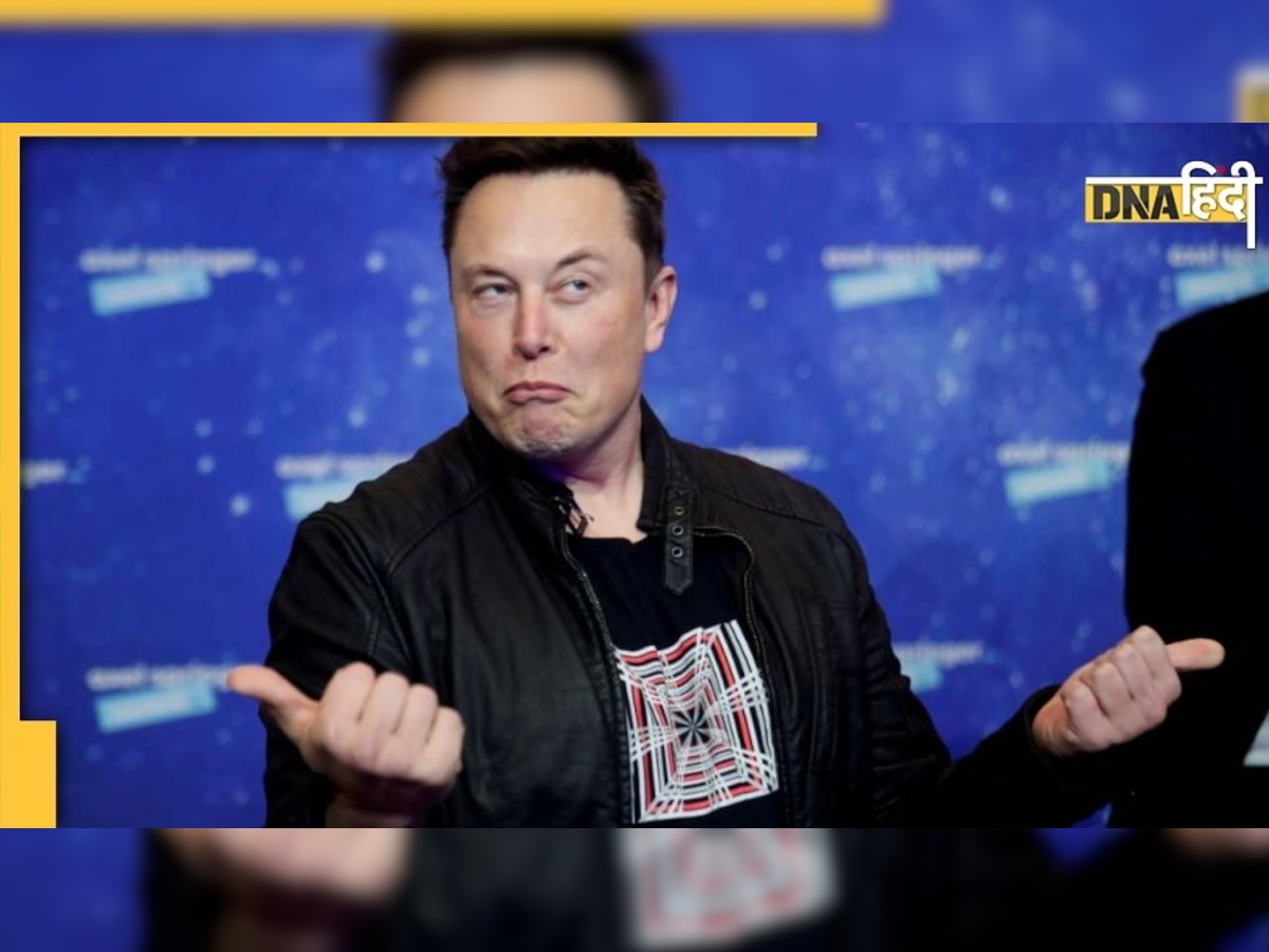 'Twitter छोड़ो श्रीलंका खरीद लो' Elon Musk को इस शख्स ने दी दिलचस्प सलाह