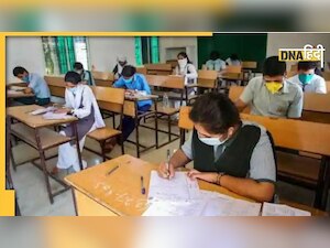 2 साल तक हाइब्रिड मोड में पढ़ाई, अब Online एग्जाम के लिए छात्रों ने क्यों किया प्रोटेस्ट?