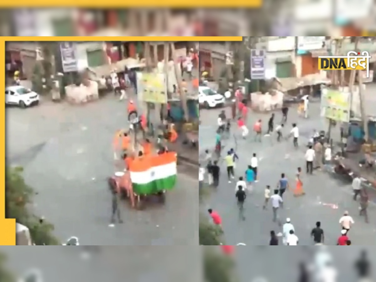 Delhi Violence: जहांगीरपुरी हिंसा का Video आया सामने, पत्थर बरसाते नजर आए दंगाई