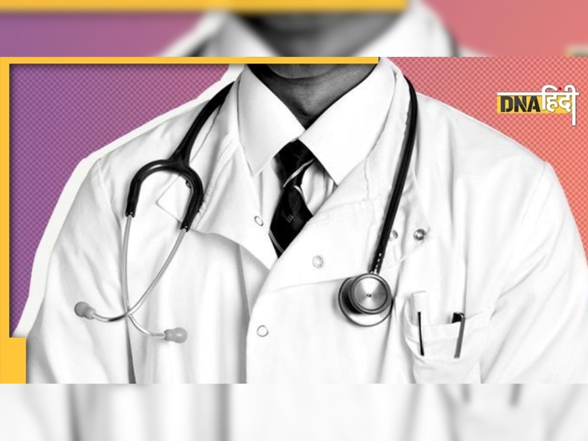 National Doctor's Day Special : Rural India में डॉक्टरों की है भारी कमी, बीमारों को इलाज के लिए बड़े शहरों का आसरा