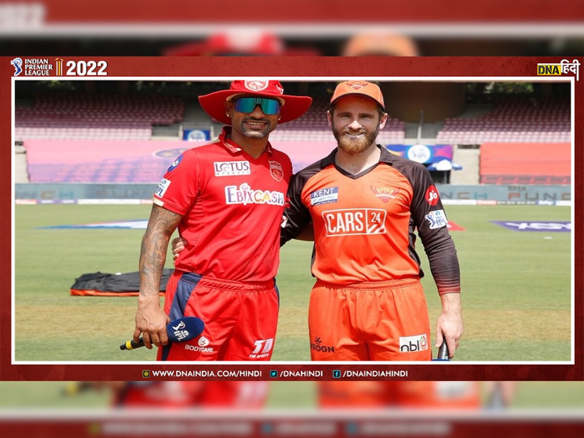 IPL 2022 SRH Vs PBKS: मयंक अग्रवाल मैच से पहले हुए चोटिल, शिखर धवन कर रहे हैं कप्तानी