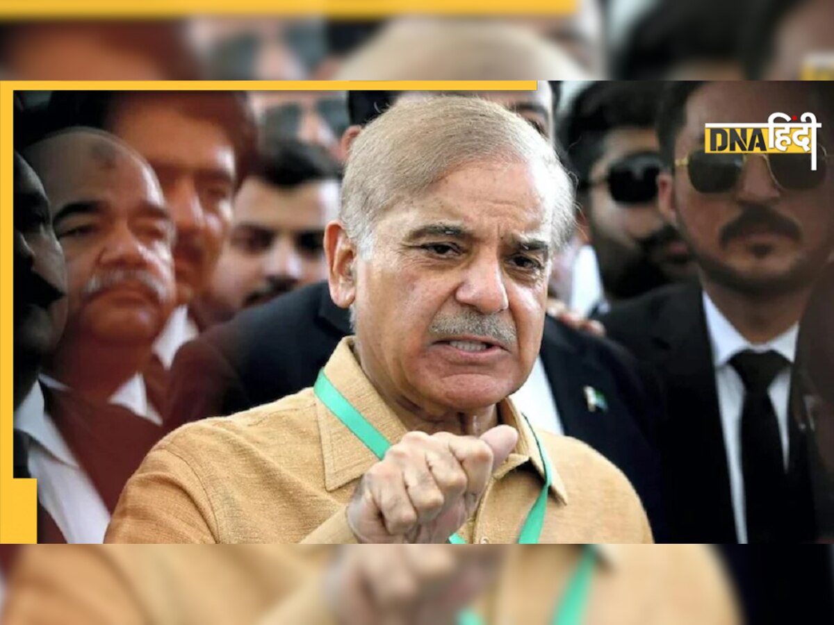 पीएम बनते ही Shehbaz Sharif ने पीएम मोदी को थैंक्यू कहने के बहाने अलापा कश्मीर राग