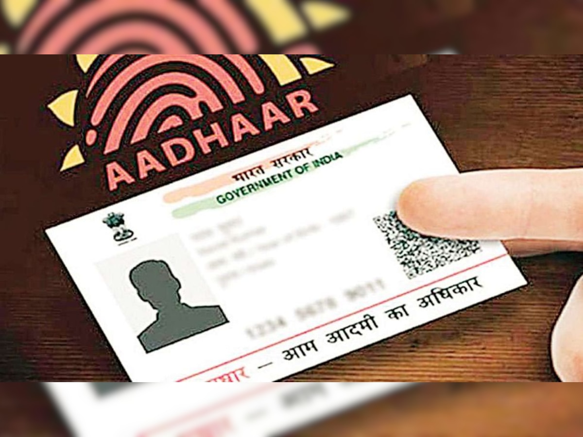 UIDAI news: Is your Aadhaar information up-to-date? Know here