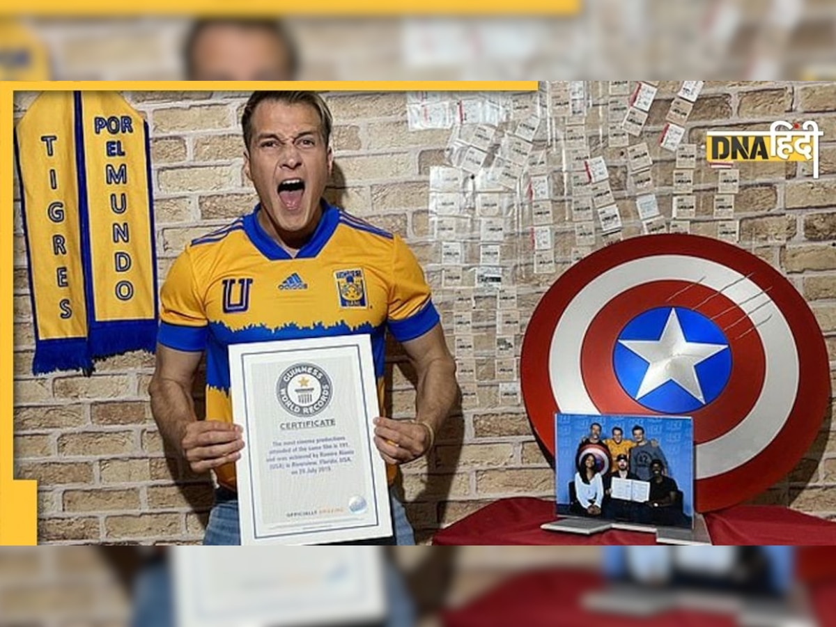 तीन महीने में 292 बार देखी यह फिल्म, खर्च कर डाले 2.59 लाख रुपए, बनाया World Record