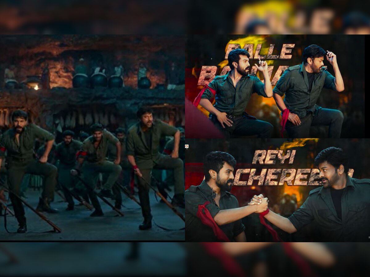 Chiranjeevi grooves with son Ram Charan in Bhale Bhale Banjara song, says 'hope I dominated him'