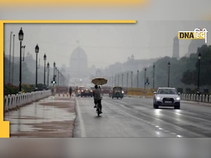 Weather Forecast: कल से दिल्ली का बदल सकता है मौसम, अगले 5 दिन इन राज्यों में बारिश का अनुमान