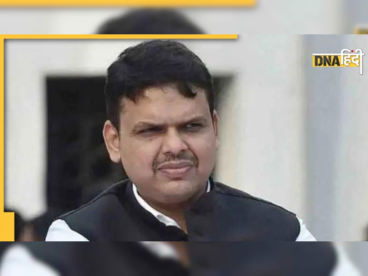 महाराष्ट्र के पूर्व मुख्यमंत्री Devendra Fadnavis मिले कोरोना संक्रमित, खुद को आइसोलेट किया