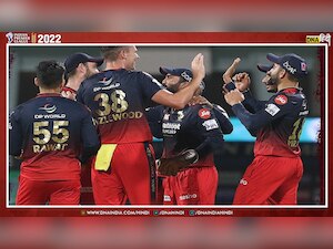 IPL 2022 LSG Vs RCB: डु प्लेसिस की कप्तानी पारी की बदौलत 18 रनों से जीती बैंगलोर
