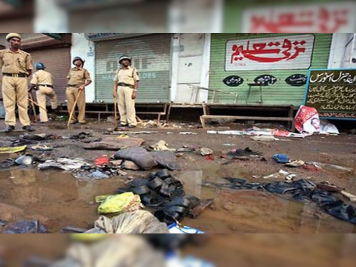 Malegaon blast case witness based in Indore asks MP police for security cover