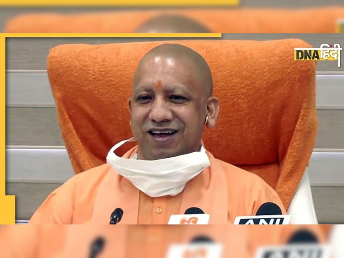 बांग्लादेश से आए हिंदुओं को CM Yogi ने दी सौगात, खत्म हुआ 52 वर्षों को इंतजार