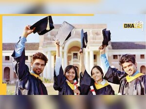 UGC का बड़ा फैसला, अब देश में ही मिलेगी विदेशी यूनिवर्सिटी की डिग्री