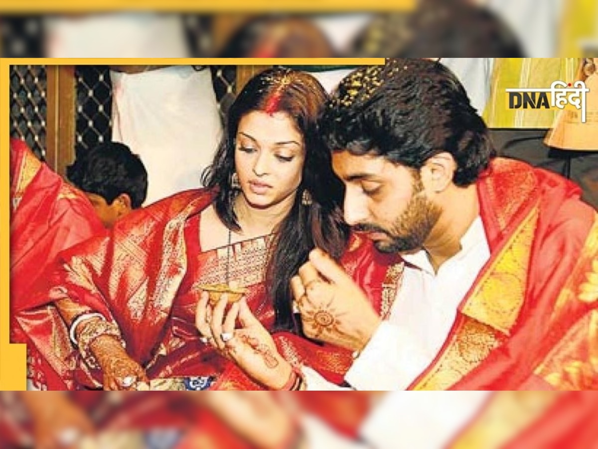 Aishwarya-Abhishek Anniversary: ऐश्वर्या ने इस वजह से लिया बच्चन परिवार की बहू बनने का फैसला, खुद किया था खुलासा