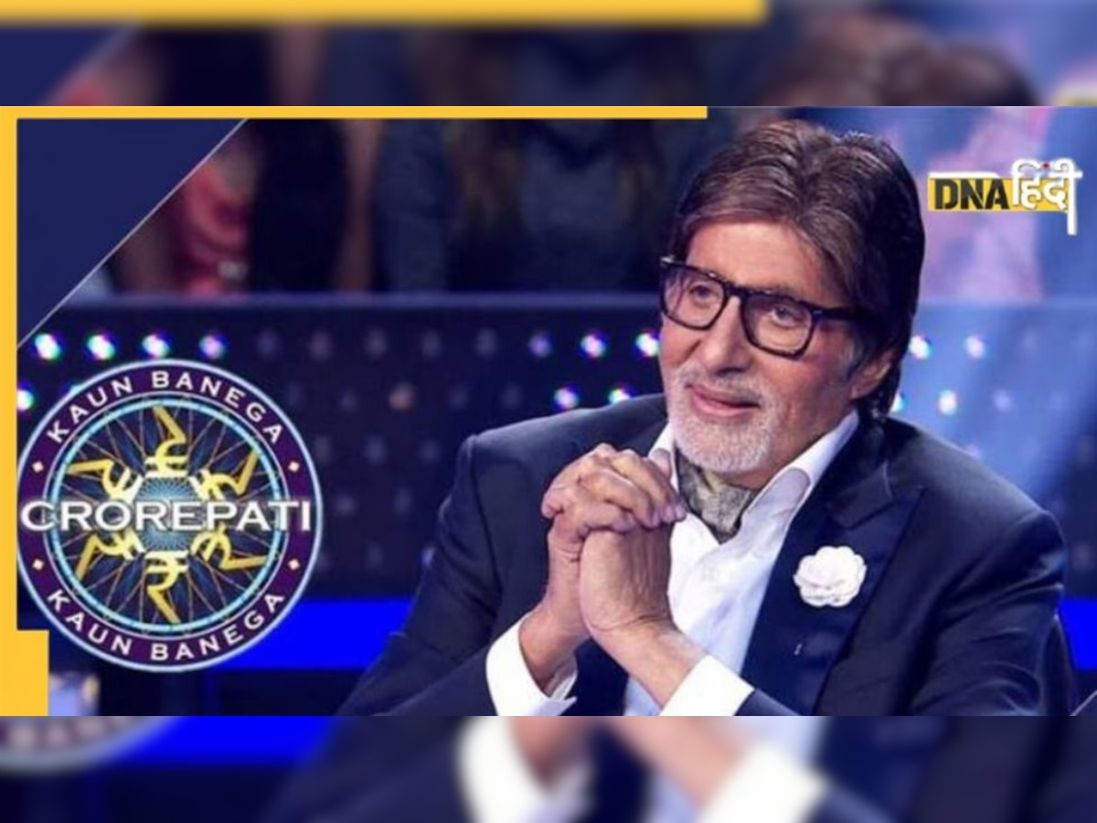 KBC-14 Registration: भारतीय होने पर महसूस होगा गर्व, ऐसा है हॉट सीट तक पहुंचाने वाला यह 11वां सवाल