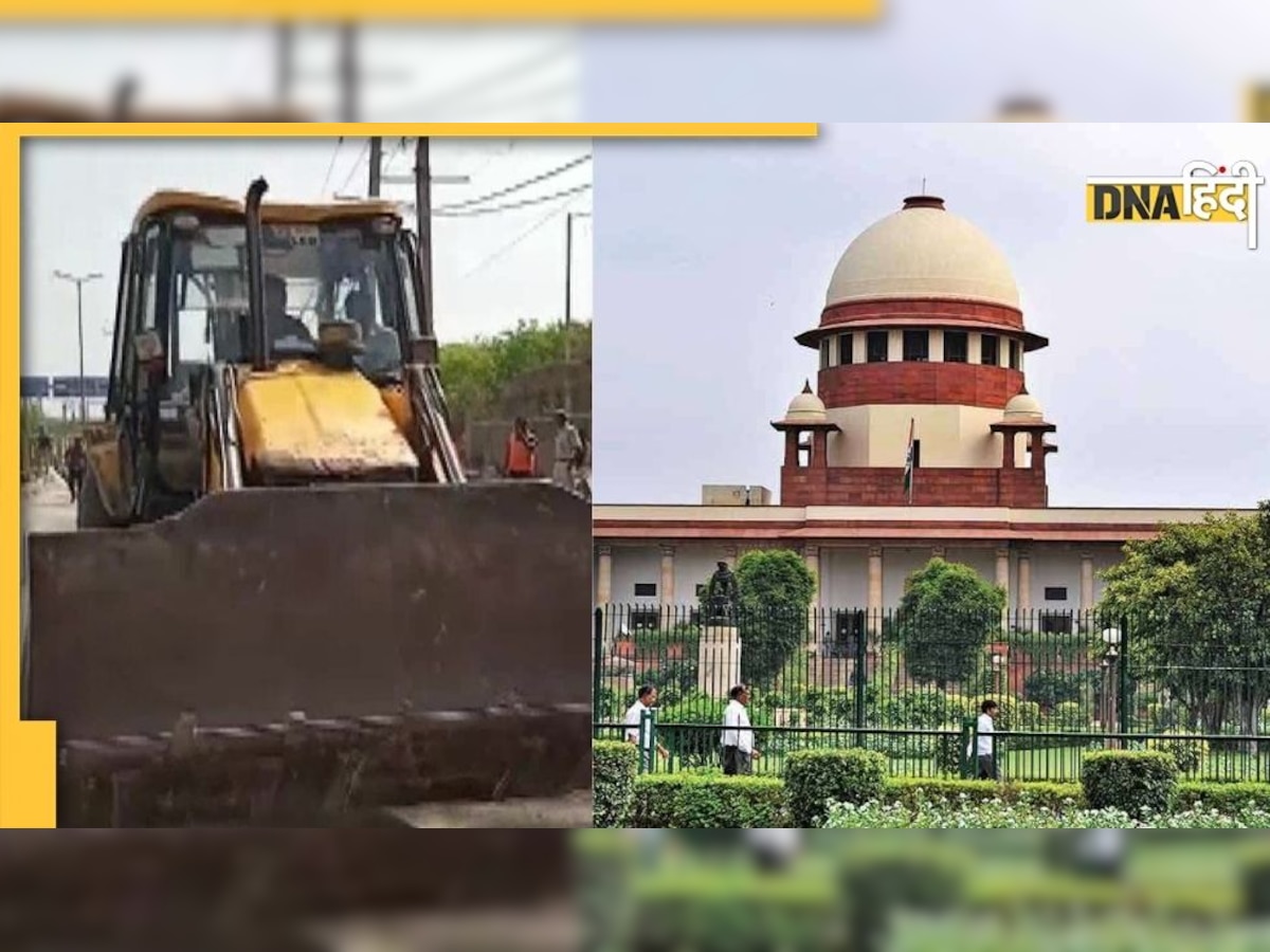 Jahangirpuri Demolition: जहांगीरपुरी में बुलडोजर एक्शन पर जारी रहेगी रोक, SC ने कहा- पूरे देश का नहीं दे सकते आदेश