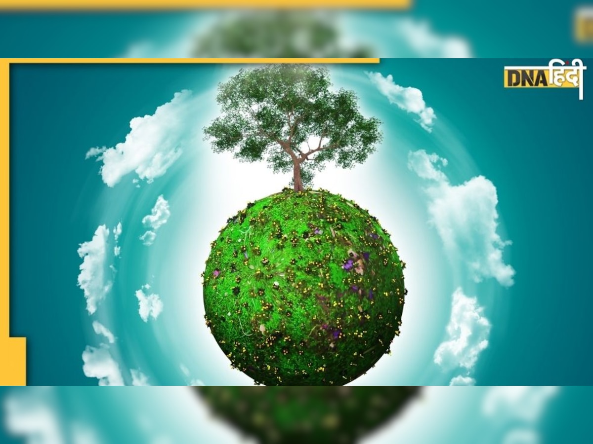 World Earth Day 2022: यह है धरती का हाल, 99% लोग ले रहे हैं जहरीली हवा में सांस