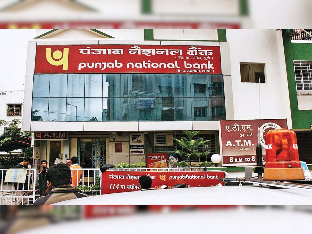 PNB SO Recruitment 2022 Notification: Apply for Specialist Officer posts at pnbindia.in, know salary, how to apply