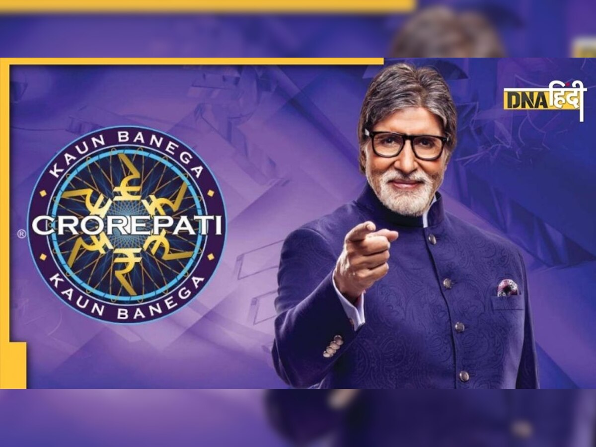 IPL से जुड़ा है KBC-14 रजिस्ट्रेशन का 12वां सवाल, फैन हैं जो जरूर पता होगा जवाब