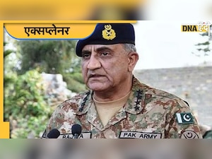 Qamar Javed Bajwa के बाद कौन बनेगा पाकिस्तान की सेना का प्रमुख, ये चार जनरल हैं बड़े दावेदार