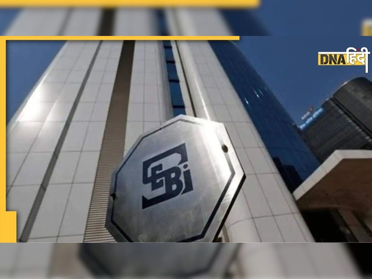 SEBI ने IPO के नए नियमों में किया बड़ा बदलाव, निवेशकों को मिलेंगी ज्यादा सुविधाएं